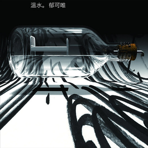 被黑人玩腻的校花小婷
