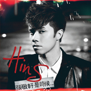 被黑人玩腻的校花小婷
