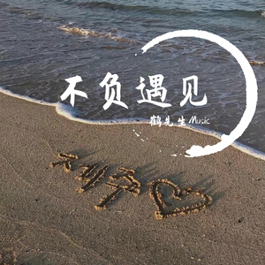 被黑人玩腻的校花小婷
